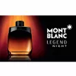 Mont Blanc Legend Night   ()