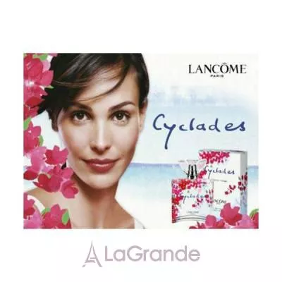 Lancome Cyclades  