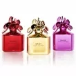 Marc Jacobs Daisy Shine Red  