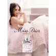 Christian Dior Miss Dior Blooming Bouquet  (  50  +    75  +  25 )