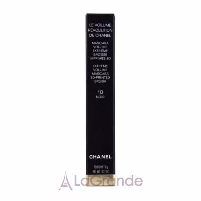 Chanel Le Volume Revolution De Chanel   