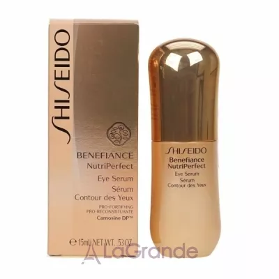 Shiseido Benefiance NutriPerfect Eye Serum    