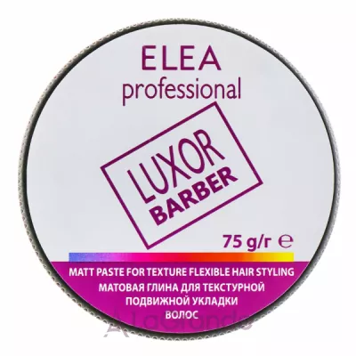 Elea Professional Matt Paste For Texture Flexible     