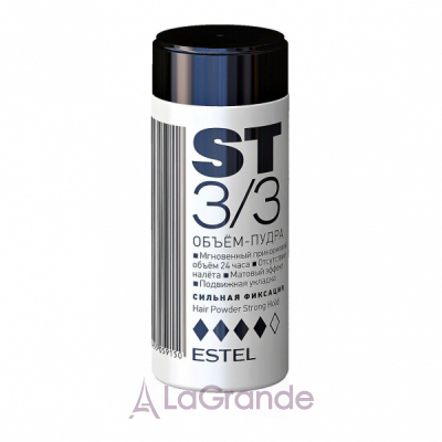 Estel Professional ST 3/3 Hair Powder Strong Hold -  ,  