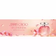 Jimmy Choo Blossom Special Edition  