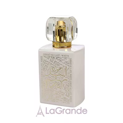 Khalis Perfumes Jawad Al Layl White   ()