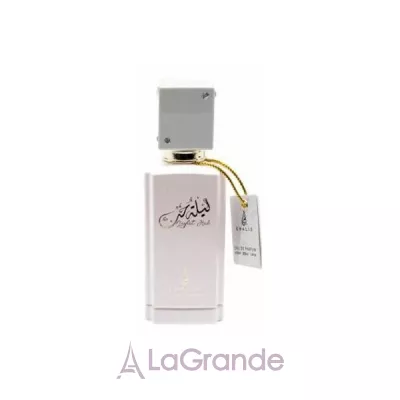 Khalis Perfumes Laylat Hub  