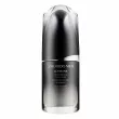 Shiseido Men Ultimune Power Infusion Concentrate    