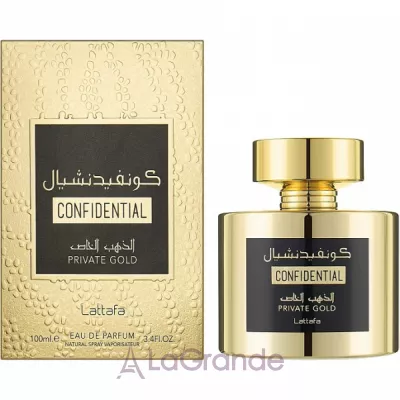 Lattafa Perfumes Confidential Private Gold  