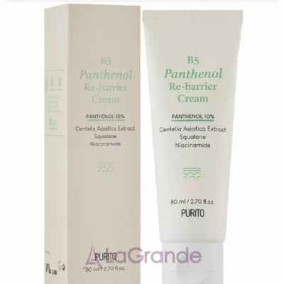 Purito B5 Panthenol Re-Barrier Cream Pantenol      ,   