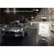 Jaguar Innovation  
