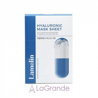 Lamelin Hyaluronic Mask Sheet        