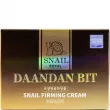 Daandan Bit Snail Firming Cream      