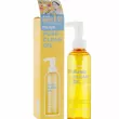 Manyo Pure Cleansing Oil   