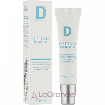 Dermophisiologique Optyma Instant Eye And Lip Regenerating Mask      