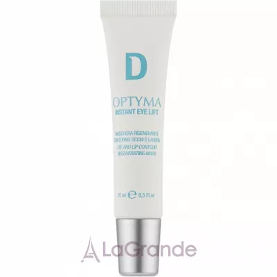Dermophisiologique Optyma Instant Eye And Lip Regenerating Mask      