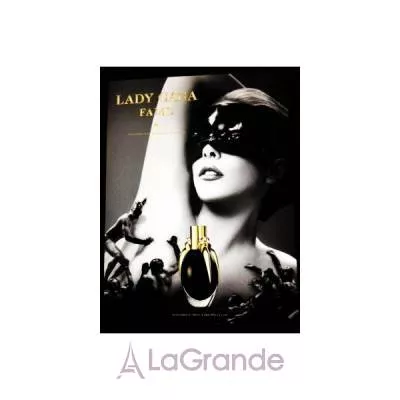 Lady Gaga Fame Black Fluid  (  100  +   10  +    200 )
