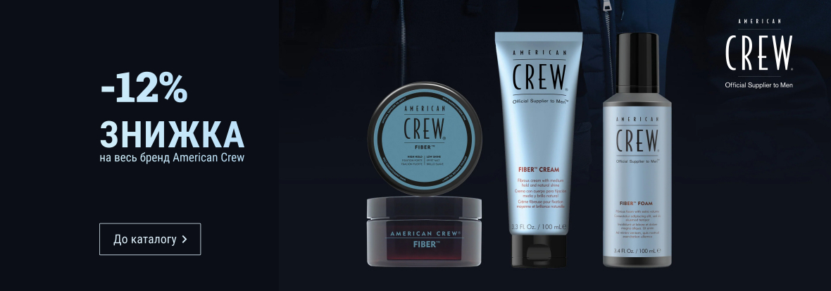 American Crew