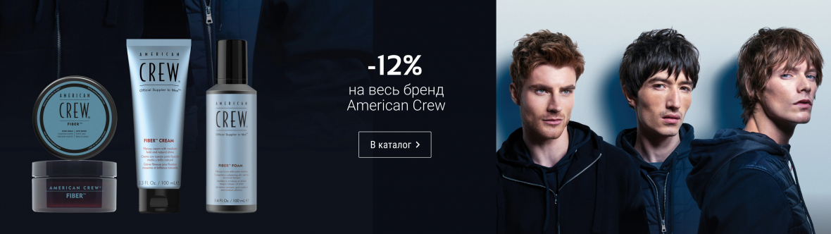 American Crew
