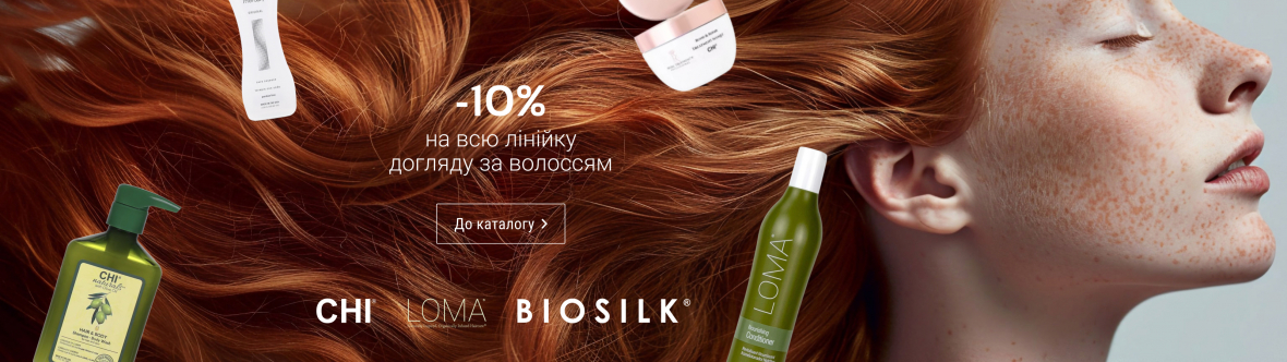 ��������� ��������� -10%