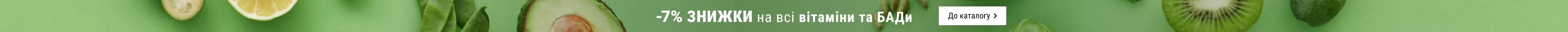-7% �� ³����� �� ����