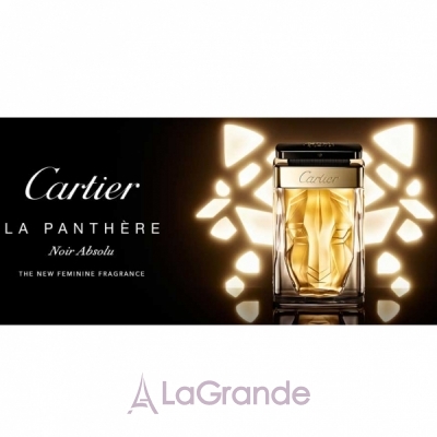 la panthere noir absolu cartier