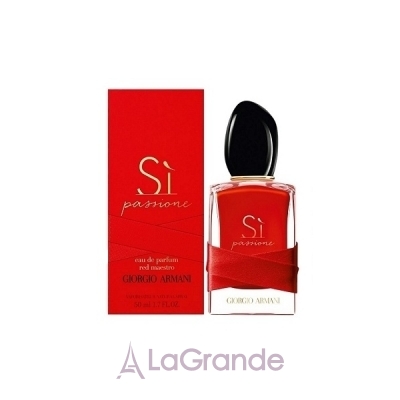 si red perfume 100ml