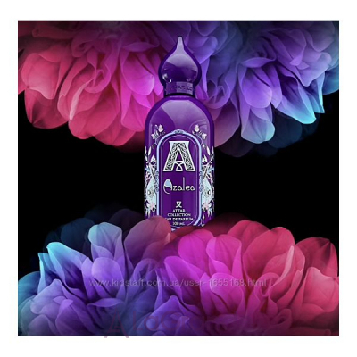 attar azalea