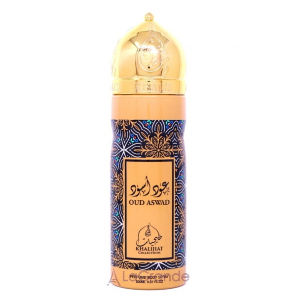 Khalis Perfumes Oud Aswad Дезодорант купить оригинальную парфюмерию в