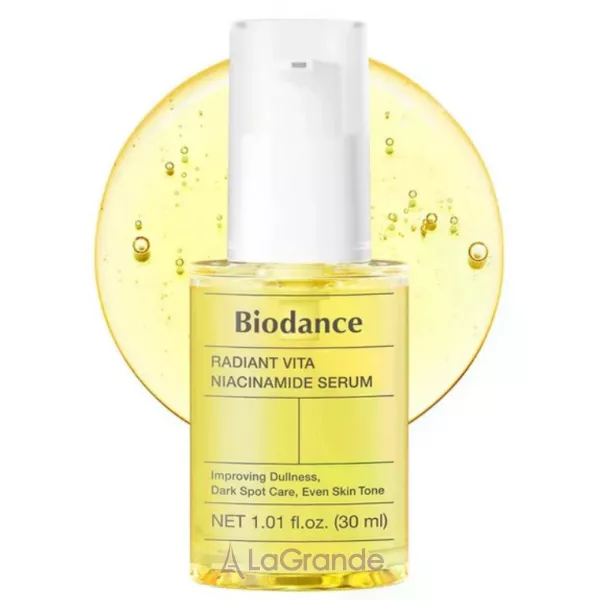 Biodance Radiant Vita Niacinamide Serum ��������� ��� ������� � ����������� 20%