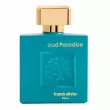 Franck Olivier Oud Paradise ��������������� ����