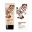 Fortheskin Snail BB-Cream SPF 50+ PA+++ ��������� BB-���� ��� ������� � ������� ������� SPF 50+ PA+++