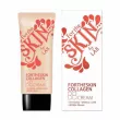 Fortheskin Collagen BB-Cream SPF 50+ PA+++ ��������� BB-���� ��� ������� � ��������� SPF 50+ PA+++