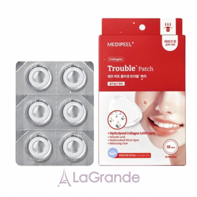 Medi-Peel Red Lacto Collagen Trouble Patch ������ ����� ����� ����