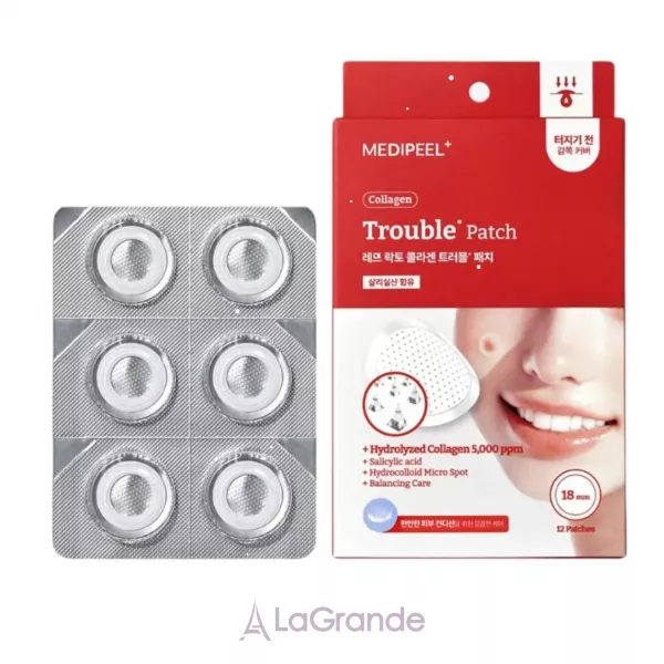 Medi-Peel Red Lacto Collagen Trouble Patch �������� ����� ������ ����