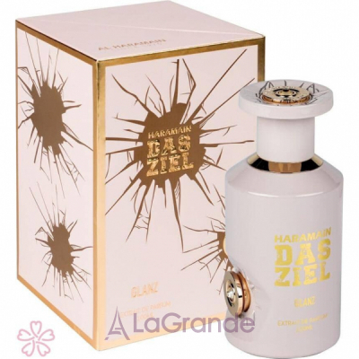 Al Haramain Das Ziel Glanz ����