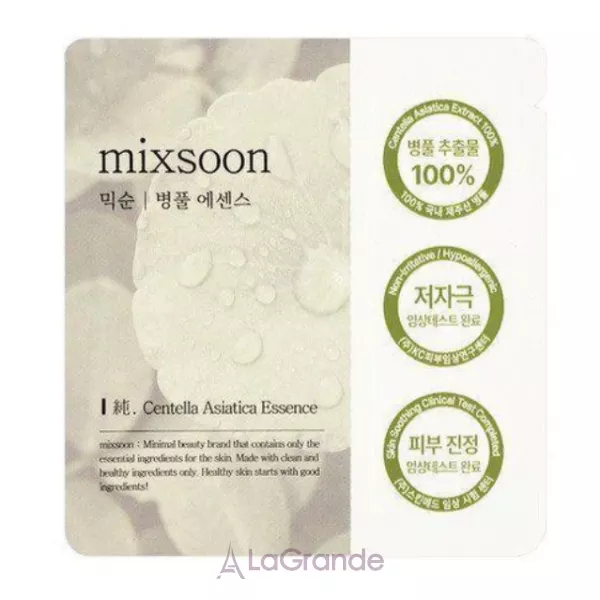 Mixsoon Soondy Centella Asiatica �������� ��� ���� � ���������� ��������� �������