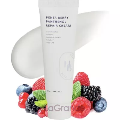 Heveblue  Penta Berry Panthenol Repair Cream ³������������� ���� ��� ������� � �������, ��������� � ����������
