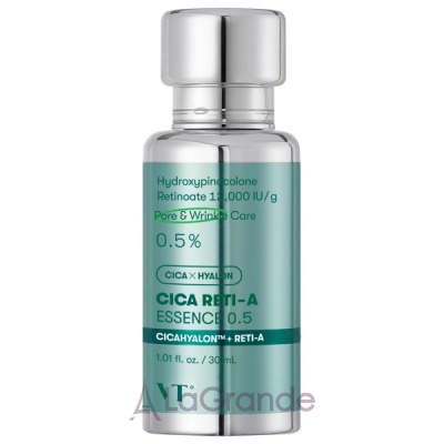 VT Cosmetics Cica Reti-A Essence 0.5 ���������� ������-������� � 0.5% �������� �� ��������