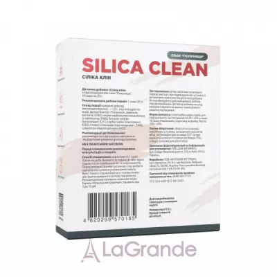 Biotus Silica Clean ĳ������ ������� ����� ���