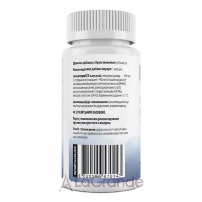 My Nutri Week ����������� ������� ���� ��������� � ��������