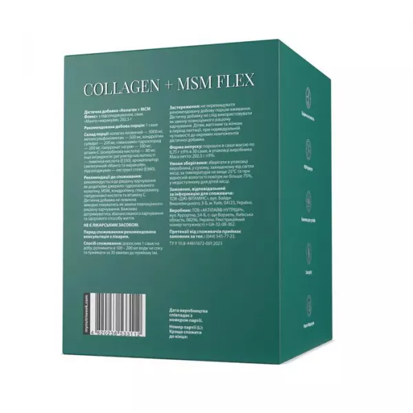 My Nutri Week Collagen + MSM Flex ĳ������ ������� �������� + MSM �����, � ���� � ������ ����� �� ������