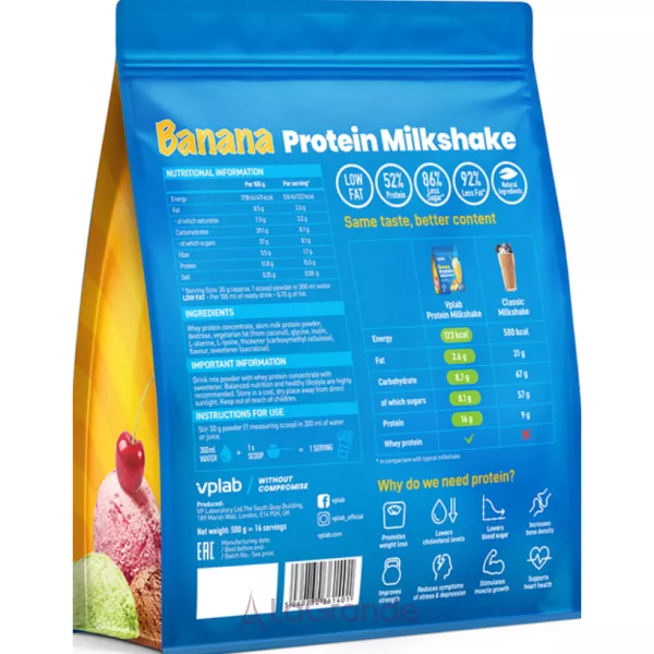 VPLab Milkshake Banana ���������� �������� 