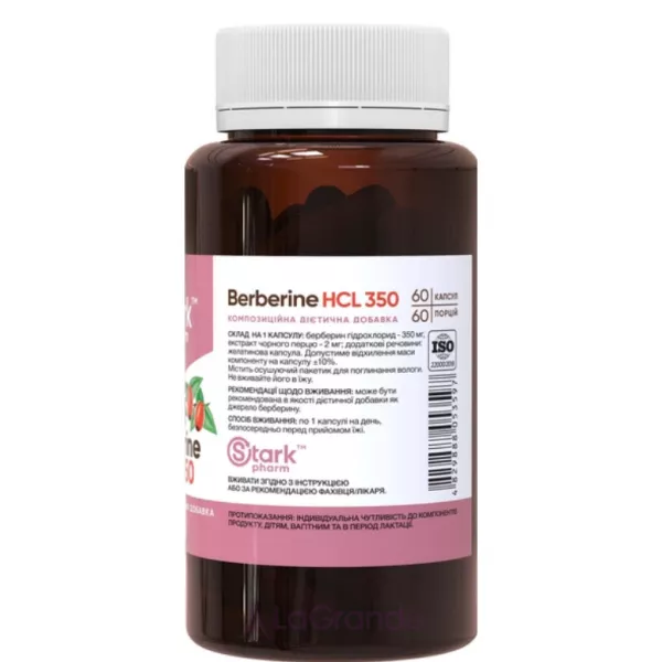 Stark Pharm Berberine HCL 350 mg ����������� ������� ��� ��������� ������ � ����� 