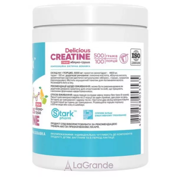 Stark Pharm Creatine Delicious Pear-Apple ����������� ������� ������� ���������� 