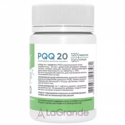 Stark Pharm PQQ 20 ĳ������ ������� ������������ ��� ����㳿 ���������� ���'�� �� ������������ 