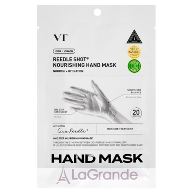 VT Cosmetics Reedle Shot Nourishing Hand Mask ����������� �����-�������� ��� ���