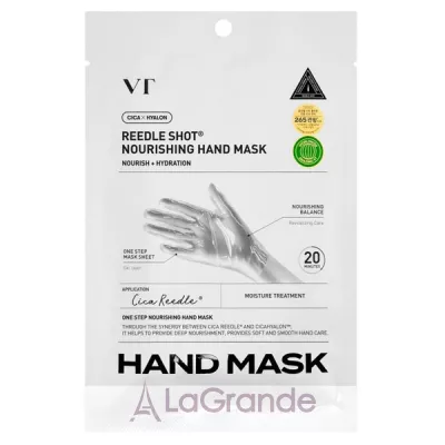 VT Cosmetics Reedle Shot Nourishing Hand Mask ����������� �����-�������� ��� ���