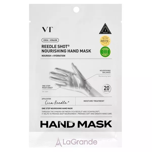 VT Cosmetics Reedle Shot Nourishing Hand Mask ����������� �����-�������� ��� ���
