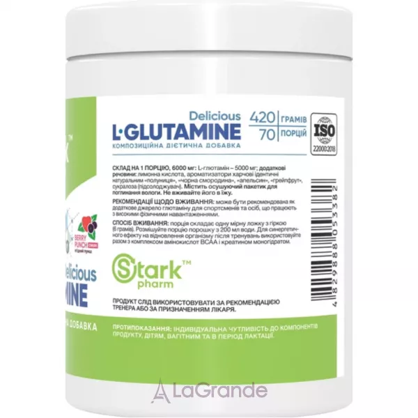 Stark Pharm L- Glutamine Delicious Powder Berry Punch ĳ������ ������� L-������� � ������� 